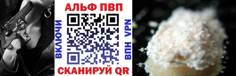 Купить наркотики цена Елизаветинская ОМГ ОМГ зеркало СК ГАШ Меф мяу мяу Кокаин Канабис