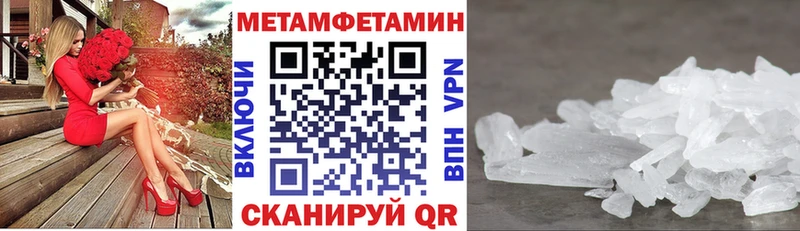 blacksprut как зайти  Елизаветинская  АМФЕТАМИН Premium 