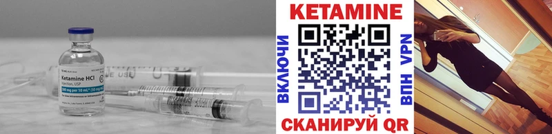 blacksprut ссылки  Елизаветинская  КЕТАМИН ketamine 