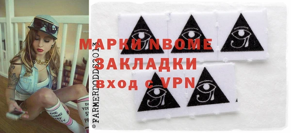 гашик Ладушкин