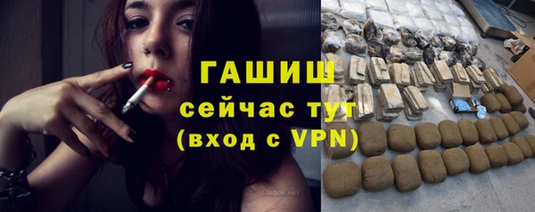 стаф Лабытнанги