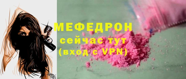 метадон Лагань