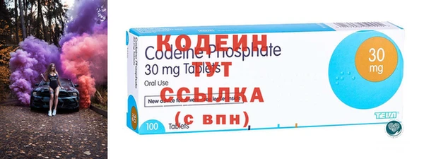 стаф Лабытнанги