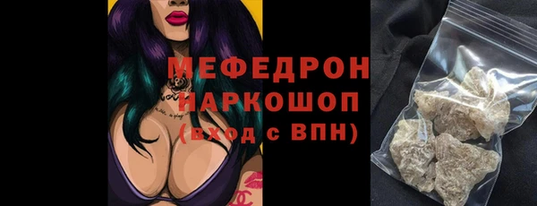 метадон Лагань