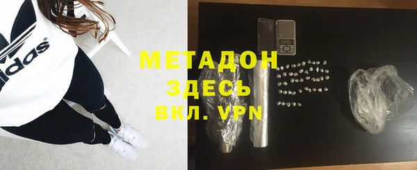 стаф Лабытнанги