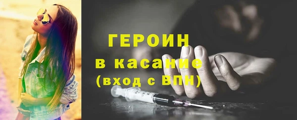 стаф Лабытнанги