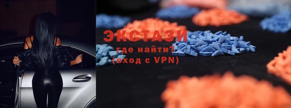 метадон Лагань