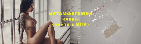 гашик Ладушкин