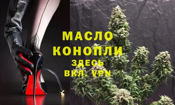 стаф Лабытнанги