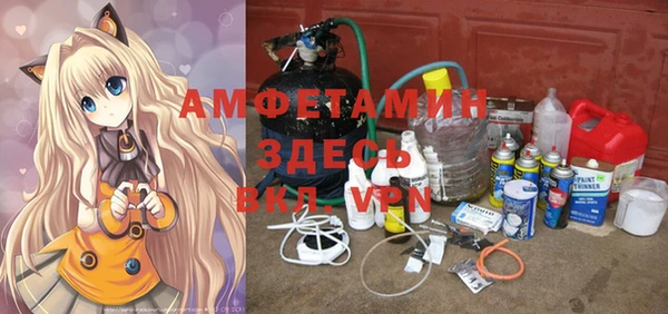 стаф Лабытнанги
