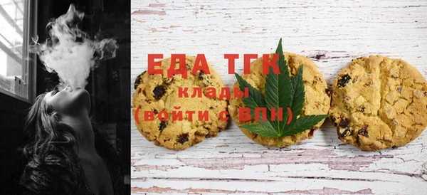 стаф Лабытнанги