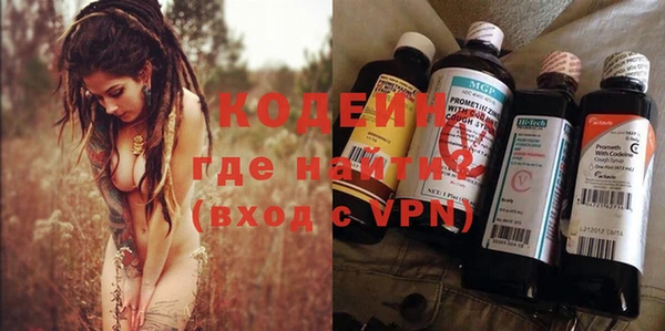 метадон Лагань