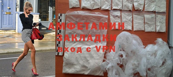 метадон Лагань