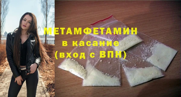 гашик Ладушкин