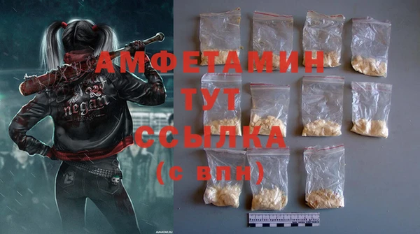 стаф Лабытнанги