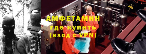 метадон Лагань