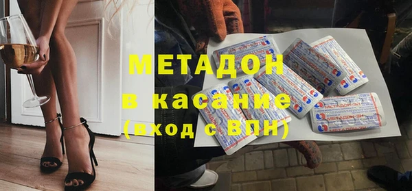 стаф Лабытнанги