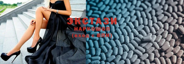 синтетический гашиш Киров