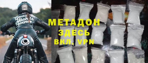 a pvp Пенза