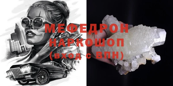 гашик Ладушкин