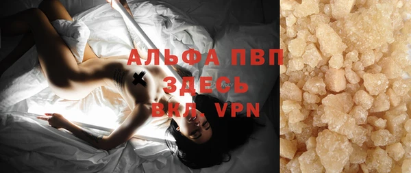метадон Лагань
