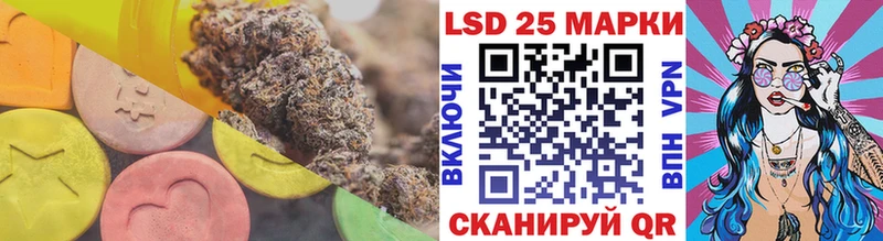 даркнет сайт  Елизаветинская  Лсд 25 экстази кислота 